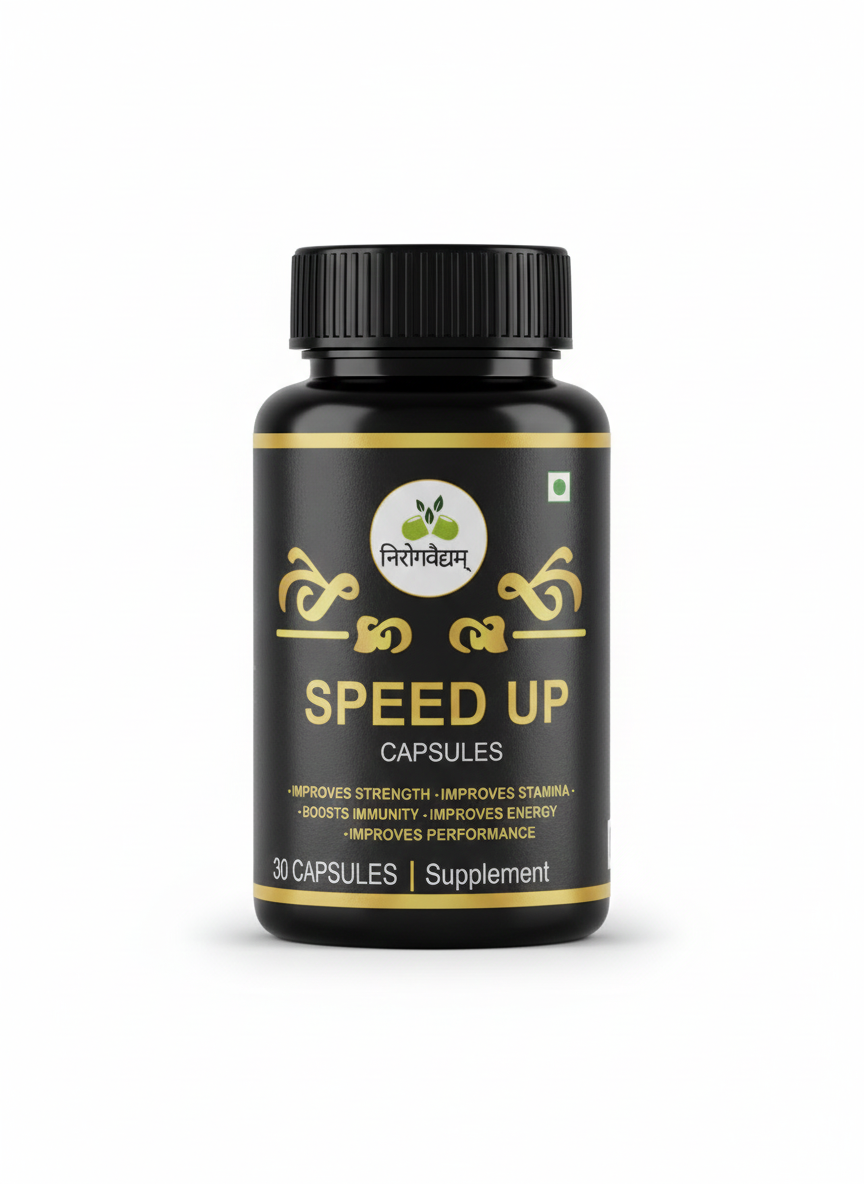 SPEED UP CAPSULE