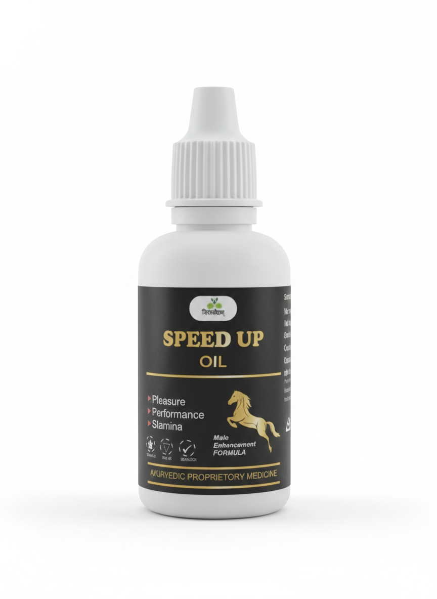 SPEED UP OIL