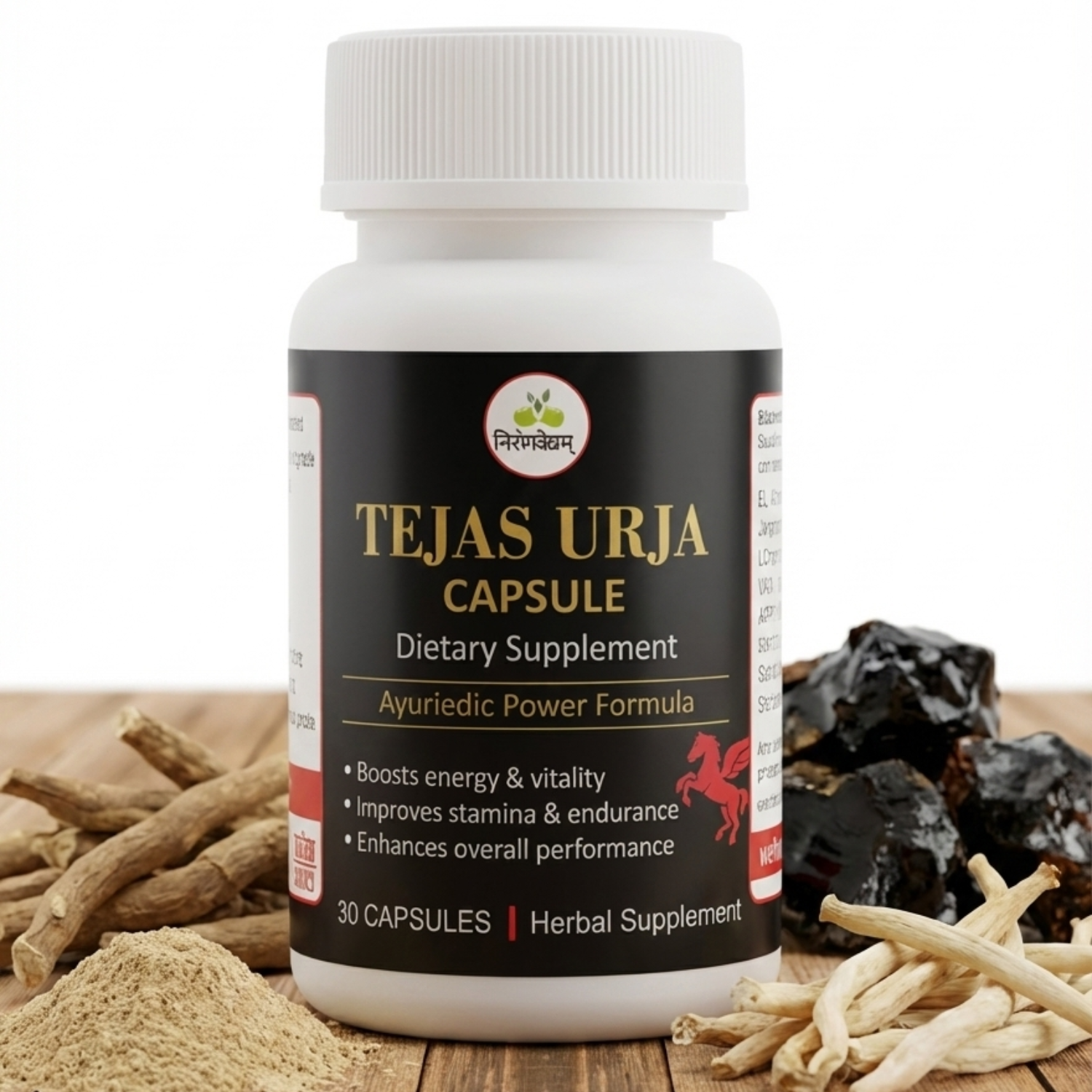 TEJAS URJA CAPSULE